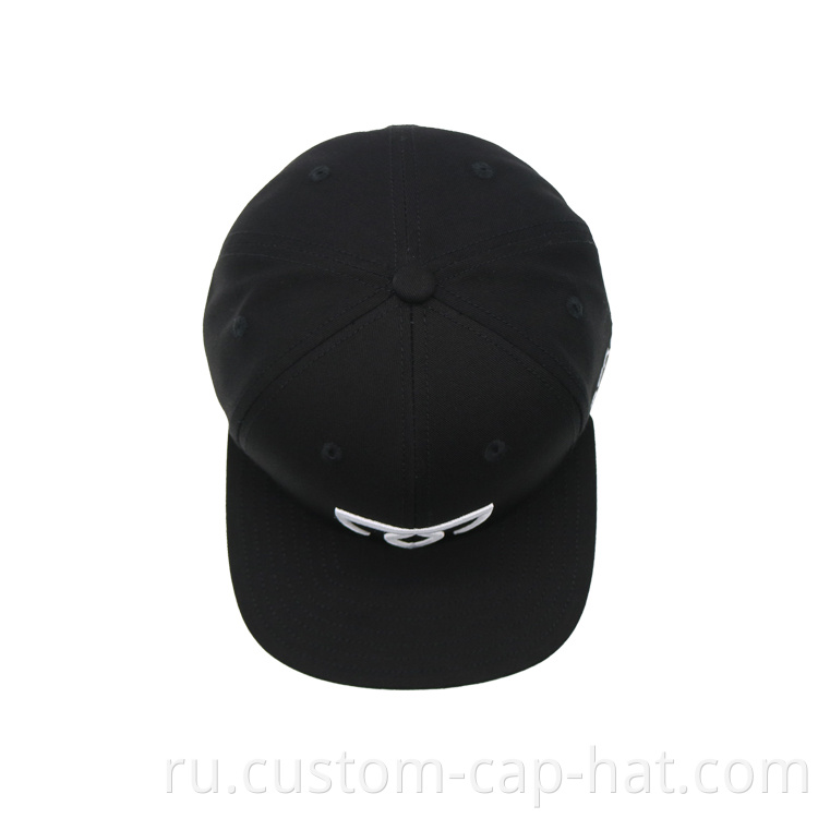 Snapack Cap